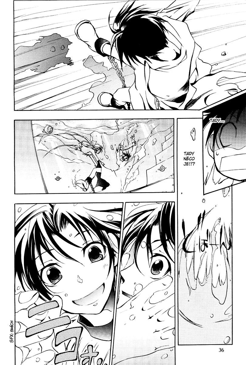 {NEx} 07Ghost ch04 - 25.jpg